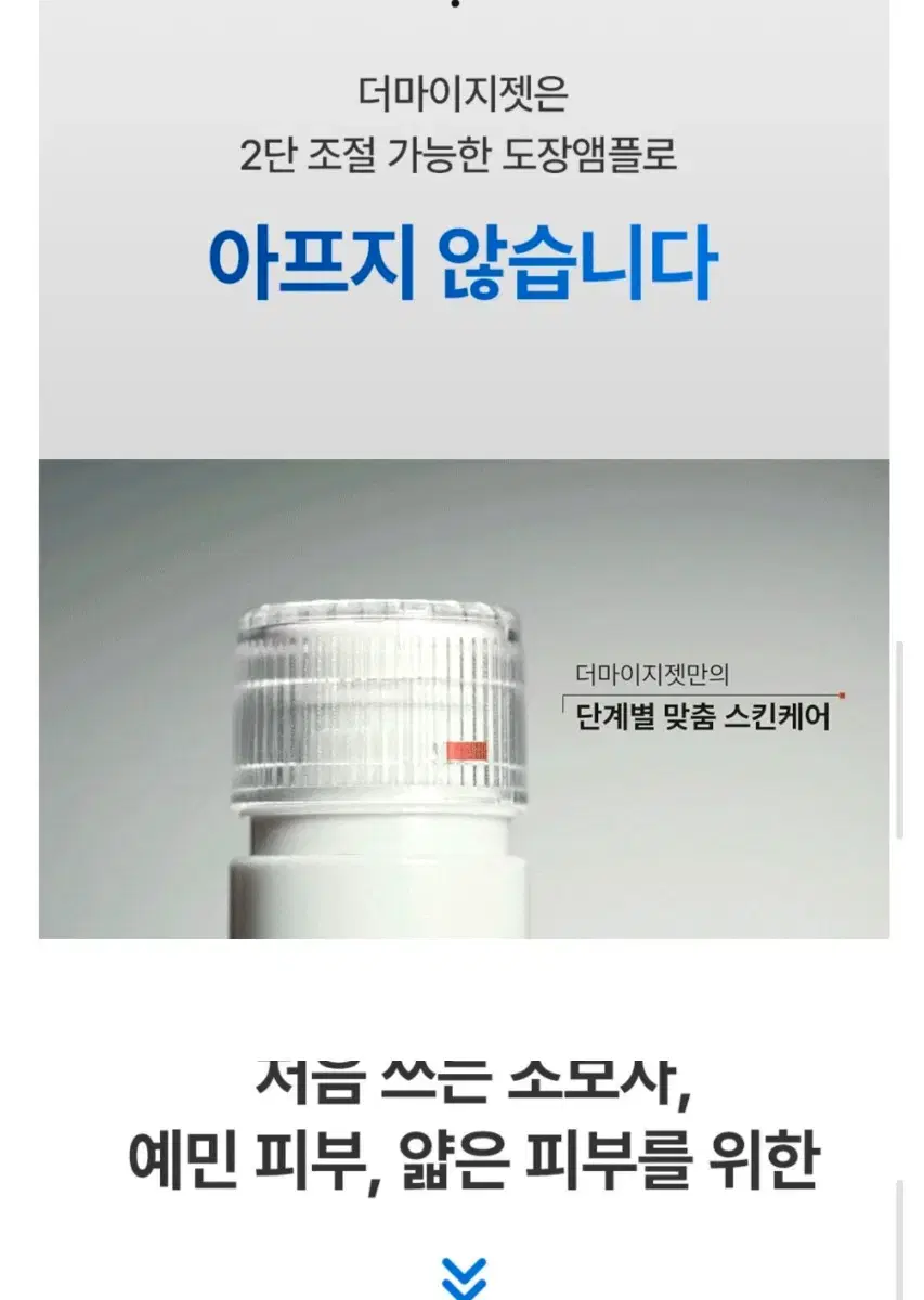 thumbnail-7